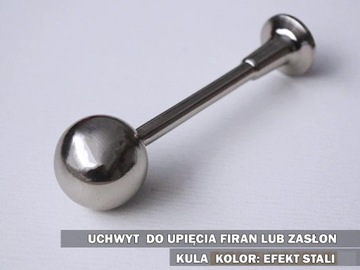 РУЧКА-РУЧКА-РОЗЕТКА ДЛЯ ШТОР, ШТОР, БОЛЬШЕ ДИЗАЙНОВ