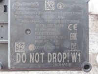 фото thumb №3, Nissan juke 21/24r радар distronic оригінал