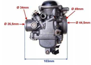 КОМПЛЕКТ 2x КАРБЮРАТОРА КАРБЮРАТОРЫ Quad ATV Barossa SMC Quadzilla CPI 250cc OEM!