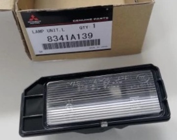 MITSUBISHI ASX PEUGEOT 4008 CITROEN C4 ПОДСВЕТКА НАКЛАДКИ AIRCROSS