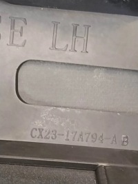 Jaguar xf x250 lift бампер перед решётка радиатора значок решётки омыватель 4xpdc плита с Разборки, фото thumb