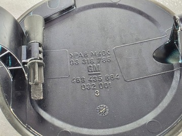 фото thumb №9, Кришка заливання пального opel meriva a темно-синя