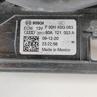 фото thumb №8, Audi q5 sq5 2021 захист вентилятора радіатора