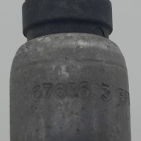 фото thumb №4, 2011 mini cooper countryman r60 шланг сцепления 6783623