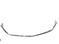 Купить Vectra c молдинг бампера решётка нижняя хром, фото thumb