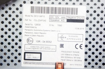 фото thumb №6, Od098 suzuki vitara iii радіо 39101-54p10