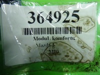 фото thumb №14, Mazda 5 блок управления модуль комфорта cd34 67560b