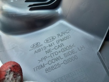 фото thumb №8, Hyundai ioniq 5 ioniq5 v планка накладка порога заглушка захист na поріг