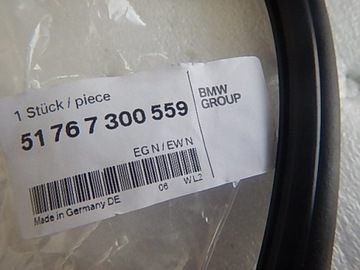 MINI COOPER F55 F56 F57 ПРОКЛАДКА КАПОТА 7300559