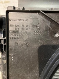 Комплект радіатор volkswagen skoda seat audi q2 golf a3 бензин Київ, фото thumb