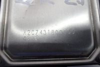 фото thumb №4, Радар ассистент поперечина мертвого pola subaru forester v sk 22r