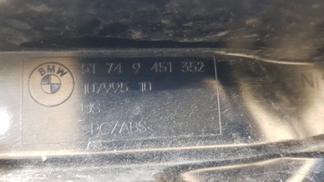 фото thumb №5, Підсилювач решітка кермо повітря bmw xm g09 9451352