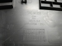 фото thumb №9, Mg hs 18- защита накладка верхний накладка поперечина передний 10516364