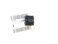 фото thumb №1, Opel astra h соединитель 15136073 oryg