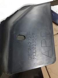 фото thumb №7, Opel mokka b ii подкрылок правое задняя задние