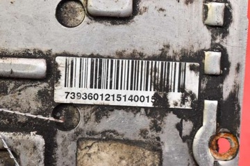 фото thumb №10, Перетворювач ксенон ксенон ліва 89035114 peugeot 607 04-08