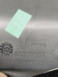 фото thumb №7, Peugeot 508 rxh 2013 елементи обшивка колонки кермового