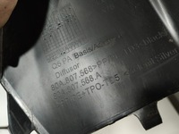 фото thumb №9, Audi q5 80a спойлер зад диффузор новый 80a807568