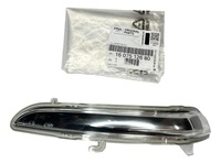 фото thumb №12, Поворотник правий do peugeot 2008 2013- 208 2012-