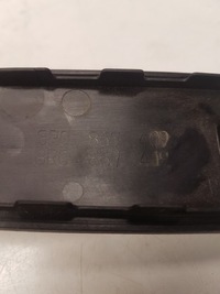 фото thumb №5, Молдинг декоры дверь левый audi q5 8r 8r0867409