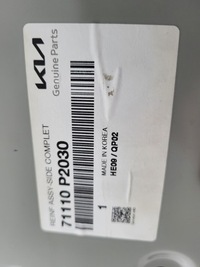 фото thumb №7, Поріг блок двигуна середній лівий kia sorento v 24+ 71110-p2030 новий