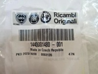 фото thumb №7, Fiat scudo ii 1.6 jtd шланг кондиционера (трубка кондиционера, патрубок автокондиционера) новый оригинальная запчасть