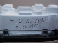 фото thumb №3, Citroen ds4 лампа освещение кабины потолочный