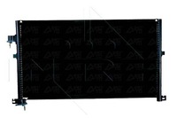 фото thumb №1, Nrf 35525 конденсатор, кондиціонер