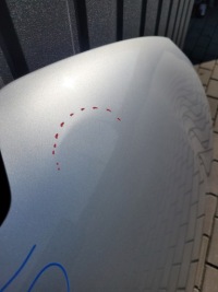 фото thumb №5, Капот крышка двигателя renault captur 1 i 651226115r