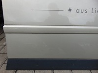 фото thumb №7, Дверь правое перед передние зеркало audi a4 b6 ly1x europa