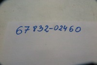 Шумоізоляція двері ліва передні перед toyota corolla e21 67832-02460 Київ, фото thumb