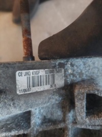 фото thumb №5, Renault clio iii коробка передач передач jrqk9gf