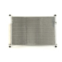 фото thumb №1, Конденсатор кондиционера suzuki grand vitara ii 05-15