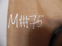 фото thumb №6, Стеля land rover discovery iv 2012 464shf21