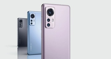Сяоми 12 5G | Две SIM-карты | Серый | 8/128 ГБ | 4500 мАч | 120 Гц | Случай