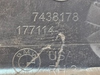 Bmw x5 g05 19- накладка замка багажника ліва права 7438177 америка в Україні, фото thumb