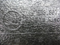 фото thumb №6, Skoda scala, kamiq - абсорбер бампера заднего