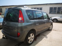 фото thumb №8, Renault espace комп'ютер srs подушка  – модуль керуючий подушок повітряних