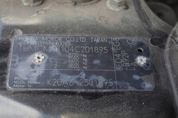 фото thumb №7, Honda accord універсал 04 b92p бампер зад задній