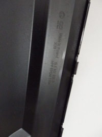 фото thumb №7, Задний спойлер бампера skoda yeti 5l6807835d