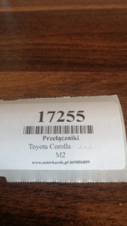 фото thumb №5, Toyota corolla e 12 кермовий/підкермовий двірник 173738