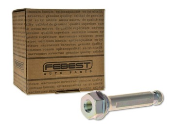 фото thumb №1, Lexus gs300 93-97 направляюча затискач перед зад