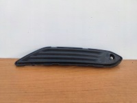 Купити Seat terraco ліва решітка бампера задній заглушка, фото thumb