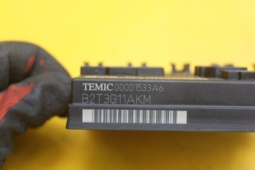 фото thumb №6, Модуль блок керування світла audi a4 b6 8e0907279e