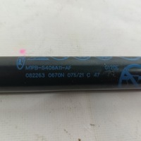 фото thumb №5, Ford bronco sport 20- амортизатор кришки задньої usa лівий m1pb-s406a11-af