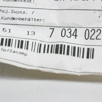 фото thumb №7, Mini one - cooper r50 - 53 2005 засувка замка кришки задній / багажника