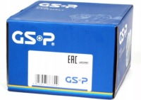 Gsp 250004 wał приводной Недорого, фото thumb