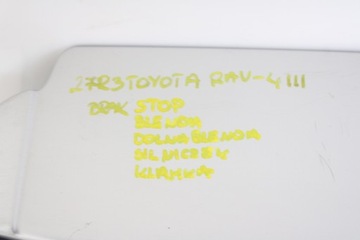 фото thumb №14, Toyota rav4 iii 05r- крышка багажника зад задняя 1f7