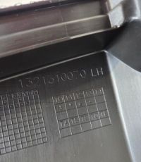 Fiat ducato 2024- уголок бампера левый перед новый оригинал 1321310070 Оригинал, фото thumb