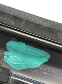 фото thumb №11, Kia sportage 4 iv рестайлінг 18-21 відбивач накладка центральна оригінал 87310-f1500